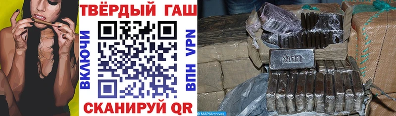 Где можно купить наркотики Бердск Кокаин  Экстази  Канабис  Меф мяу мяу 