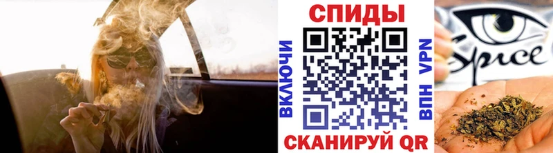 БУТИРАТ 99%  как найти наркотики  Бердск 