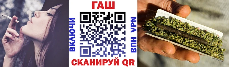 ГАШИШ 40% ТГК  MEGA рабочий сайт  Бердск 