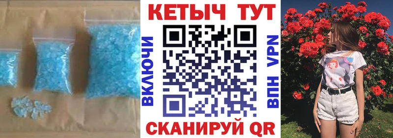 где можно купить наркотик  Бердск  Кетамин ketamine 