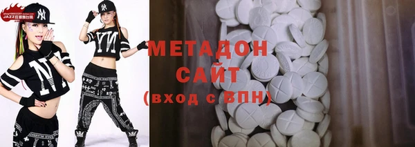 марихуана Алексин