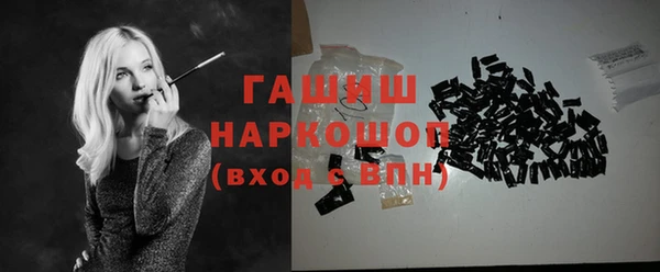 марихуана Алексин