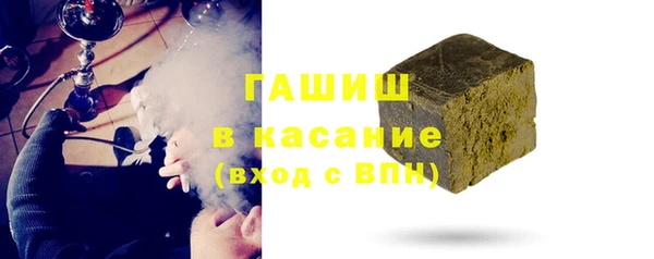 марихуана Алексин