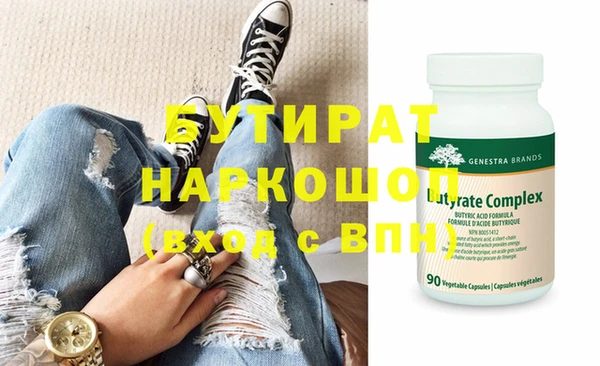 эйфоретик Алзамай