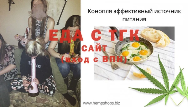 каннабис Киренск