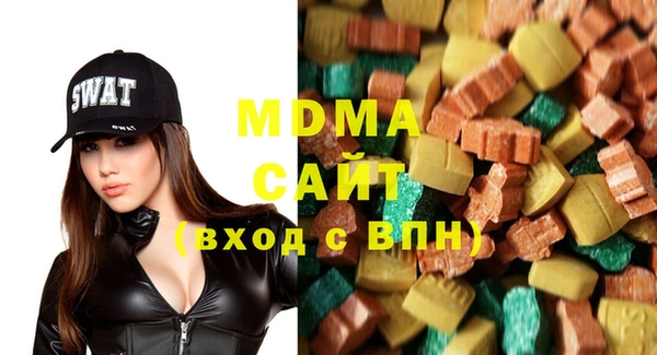 эйфоретик Алзамай