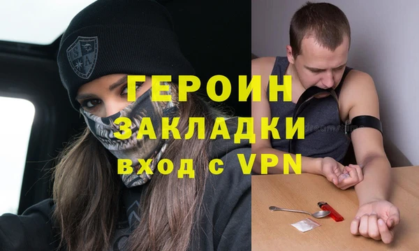эйфоретик Алзамай