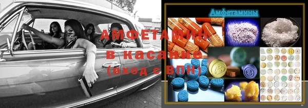 эйфоретик Алзамай