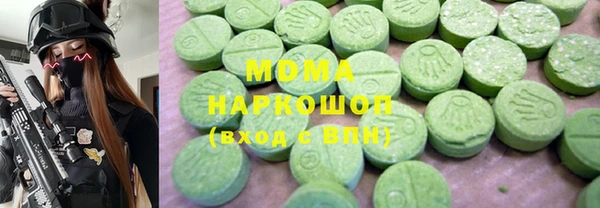 марихуана Алексин