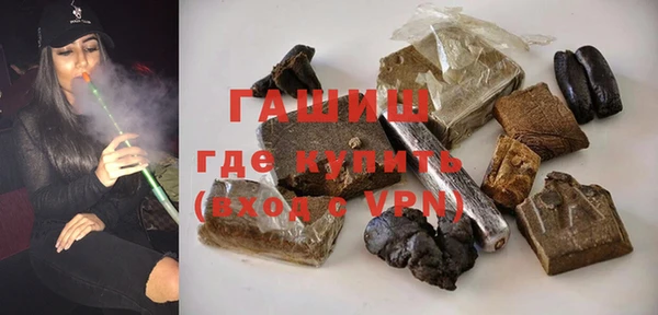 эйфоретик Алзамай